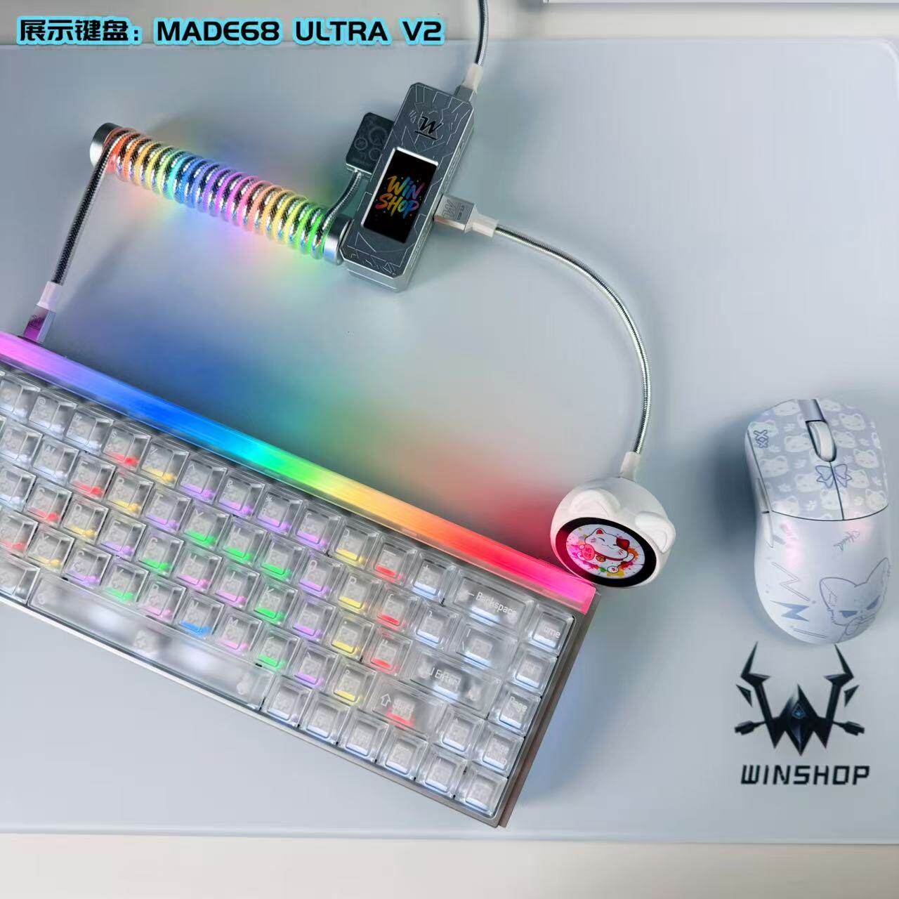 Winshop Magnetisch toetsenbord - Gaming Accessories Rgb recensie en prijs
