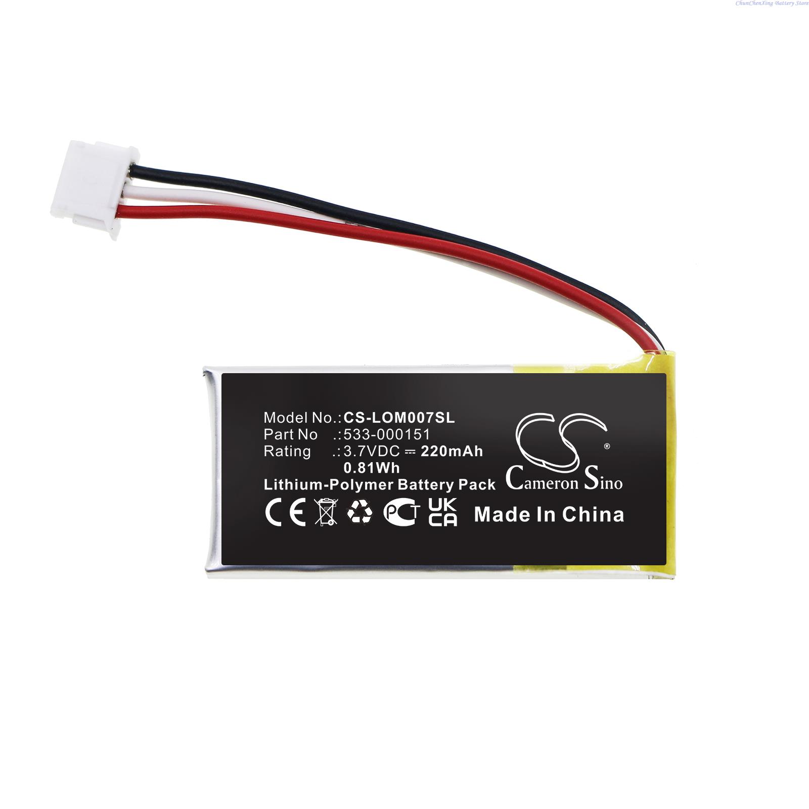 3,7V 220mAh batterij 533-00015 - Logitech Mouse G502 recensie en prijs