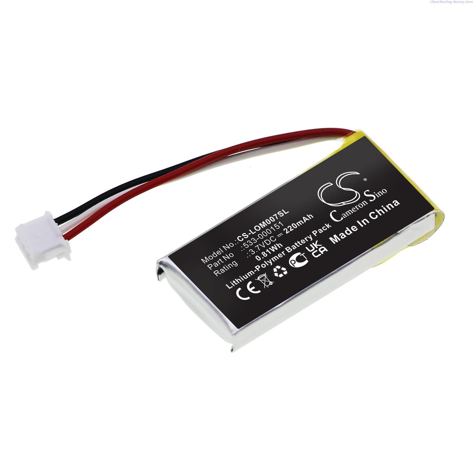3,7V 220mAh batterij 533-00015 - Logitech Mouse G502 recensie en prijs