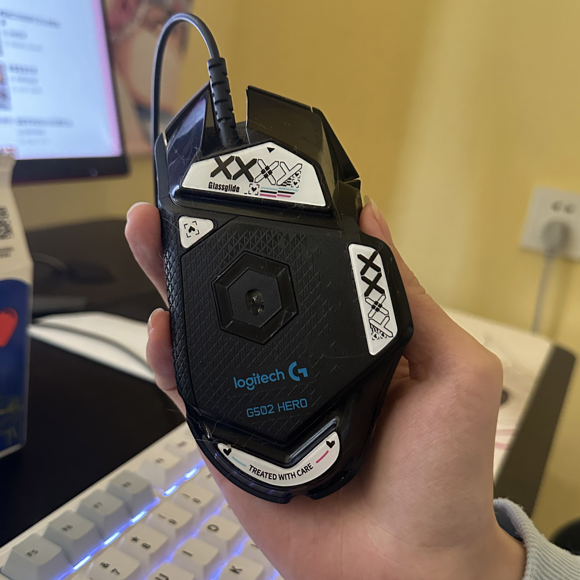 Voetkussens van gehard glas zi - Logitech Mouse G502 recensie en prijs