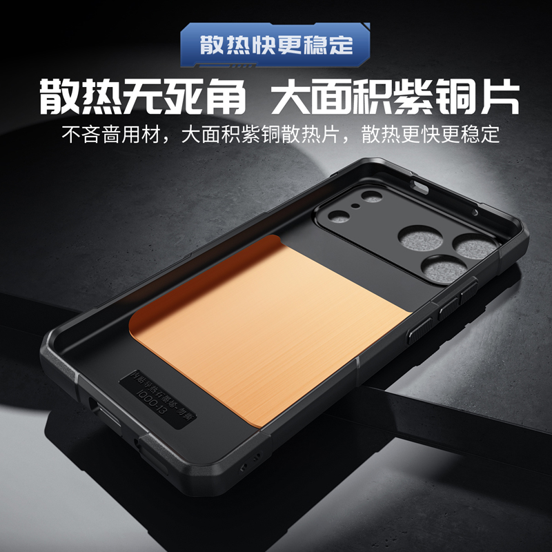 IJskoude koperen koelende tele - Gaming Accessories Iphone recensie en prijs