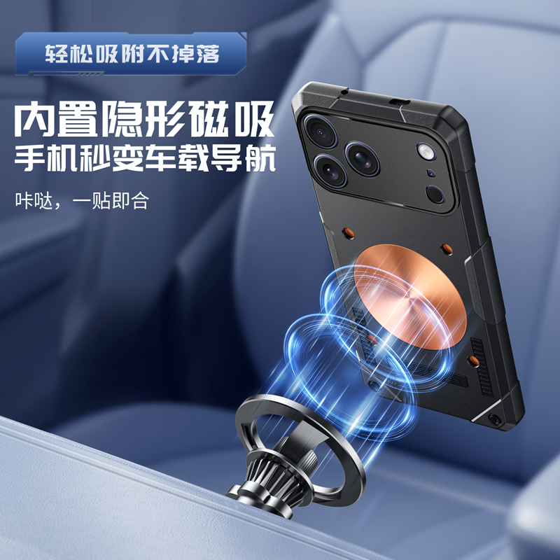 IJskoude koperen koelende tele - Gaming Accessories Iphone recensie en prijs