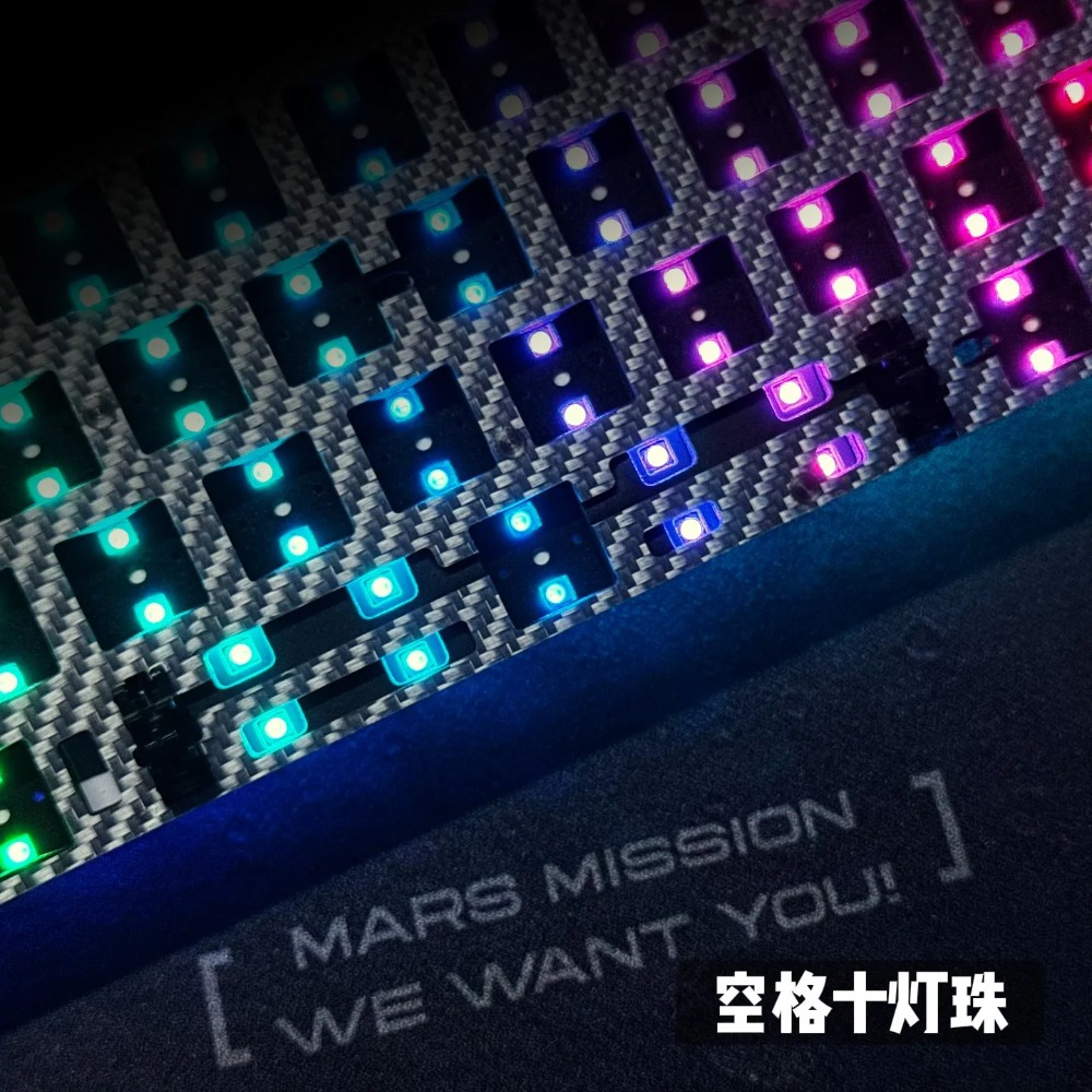 Everglide AE64 Pro Magnetisch  - Gaming Accessories Rgb recensie en prijs
