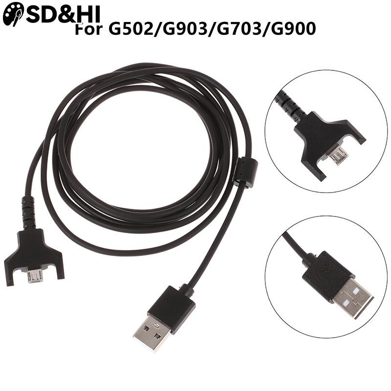 1.8M Usb Opladen Muis Kabel We - Logitech Mouse G502 recensie en prijs